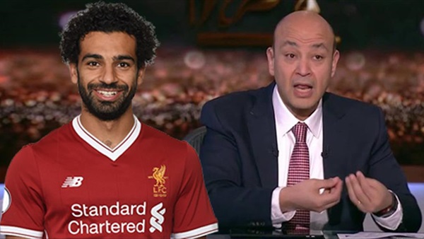 اللاعب محمد صلاح