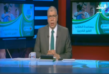 مفاوضات الأهلي لضم حسين الشحات