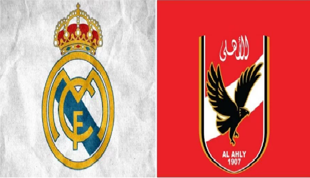 دعوة رسمية من ريال مدريد للأهلي