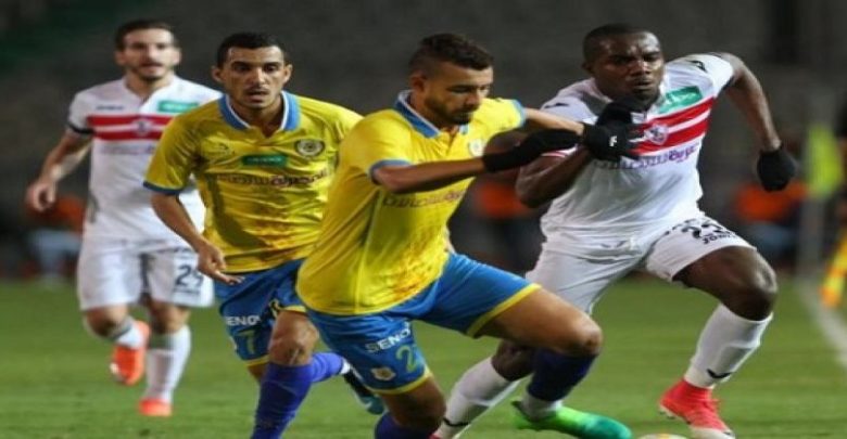 انتقال إبراهيم حسن للزمالك