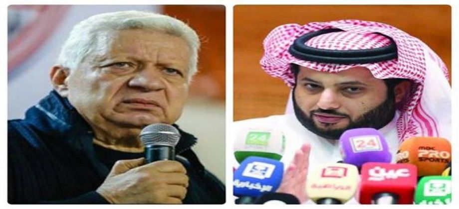 رفض تركي آل الشيخ الرئاسة الشرفية للزمالك