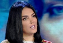 حورية فرغلي