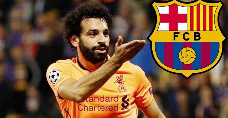 برشلونة تجهز مفاجأة لضم محمد صلاح