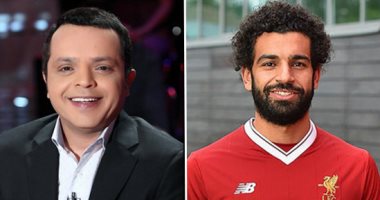 للنجم محمد صلاح