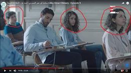 خطأ ساذج في مسلسل أبو عمر المصري