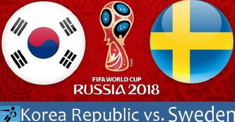 البث المباشر لمباراة السويد وكوريا الجنوبية بكأس العالم