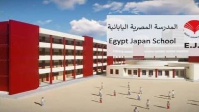 المدارس اليابانية