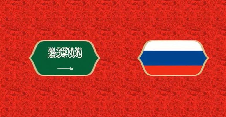 بث مباشر مباراة السعودية وروسيا