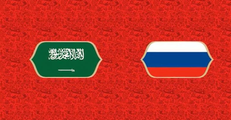 بث مباشر مباراة السعودية وروسيا