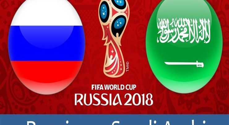 المباراة الافتتاحية في المونديال بين روسيا والسعودية