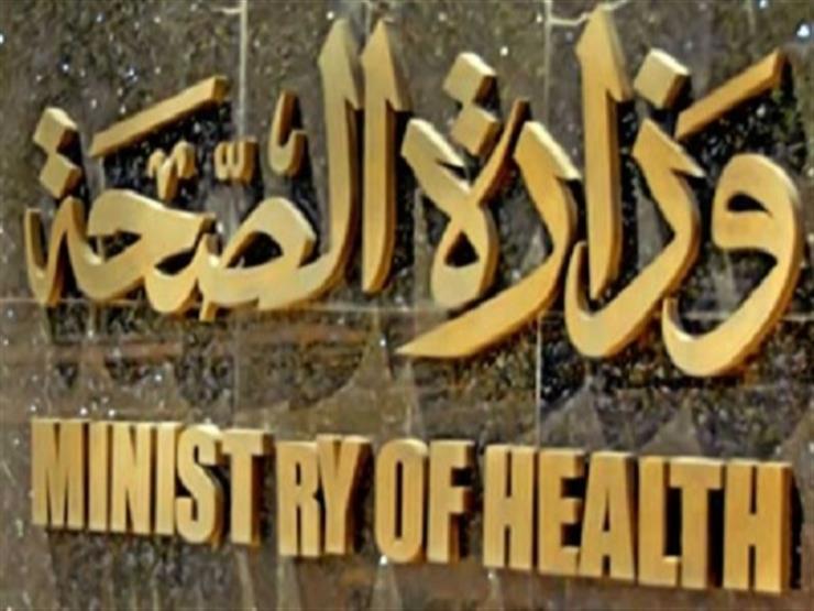 مكمل غذائي