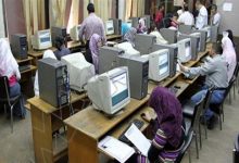 تنسيق القبول بالجامعات