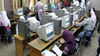 تنسيق القبول بالجامعات