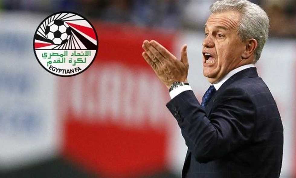 تشكيل منتخب مصر لمواجهة إي سواتيني