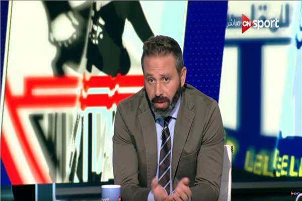 حازم إمام يوجه لوم للجهاز الفني للمنتخب الوطني