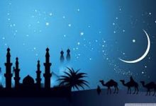 المولد النبوي الشريف