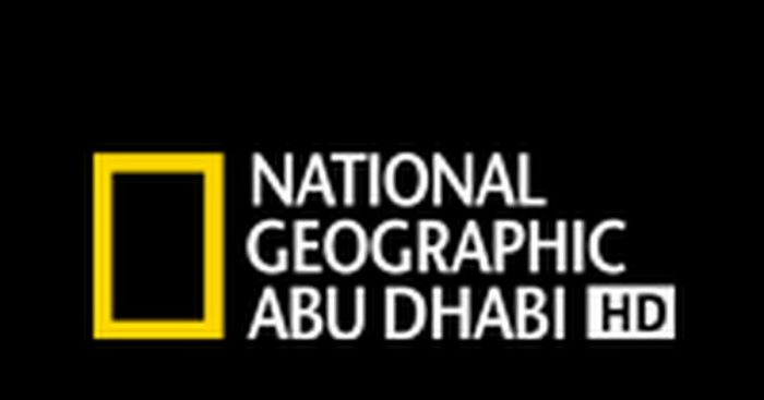 تعرف على تردد قناة ناشونال جيوجرافيك أبو ظبي الجديد