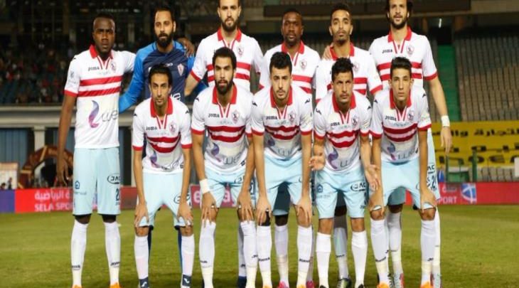 تشكيل الزمالك المتوقع لمواجهة الانتاج