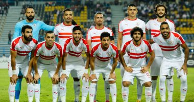 قائمة الزمالك لمواجهة المصري.. استمرار غياب حفني و5 آخرين لأسباب فنية