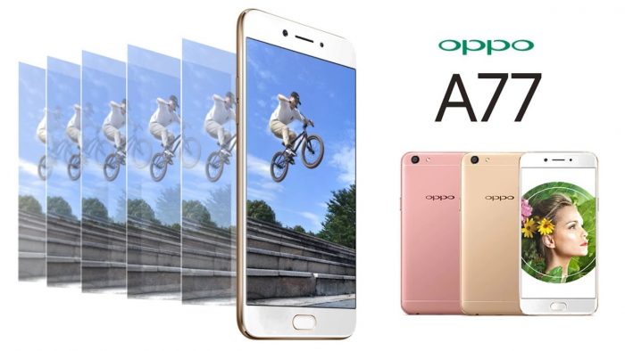 تعرف على مواصفات ومميزات وعيوب وسعر هاتف Oppo A77