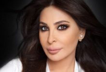 "إليسا" تغيب عن حفلات عيد الحب بسبب عملية جراحية