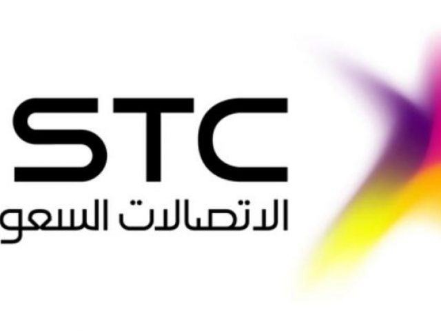 رابط موظفي الاتصالات السعودية