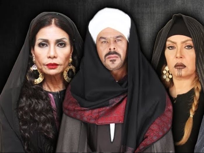 مسلسل البيت الكبير2 يتصدر مؤشر البحث جوجل