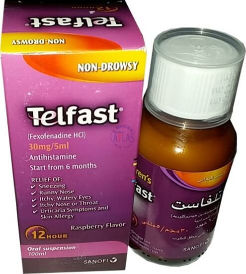 دواعي استعمال دواء تلفاست شراب Telfast