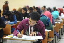 جدول امتحانات الثانوية العامة