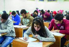 جدول امتحانات الصف الأول الثانوي