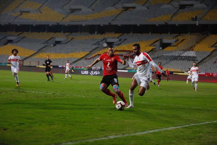 مباراة الاهلي والزمالك