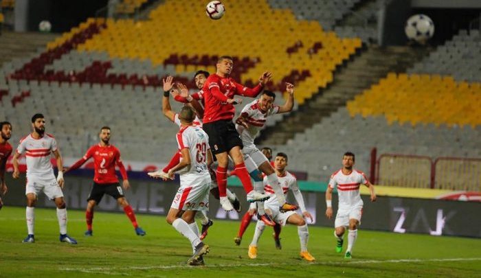 مباراة الاهلي والزمالك