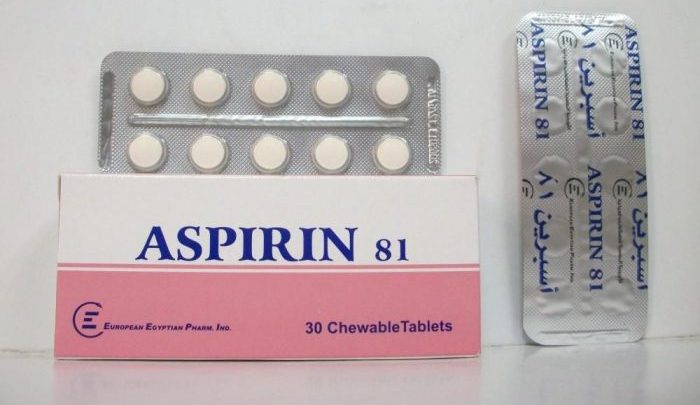 دواعي استعمال دواء أسبرين 81 Aspirin