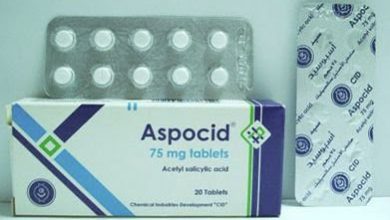 دواعي استعمال دواء أسبوسيد Aspocid