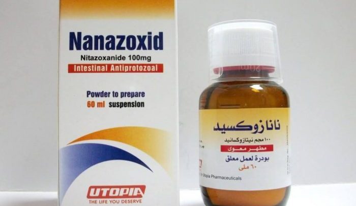 دواعي استعمال دواء نانازوكسيد Nanazoxid 