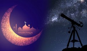 تعرف على تاريخ أول أيام شهر رمضان في مصر والسعودية