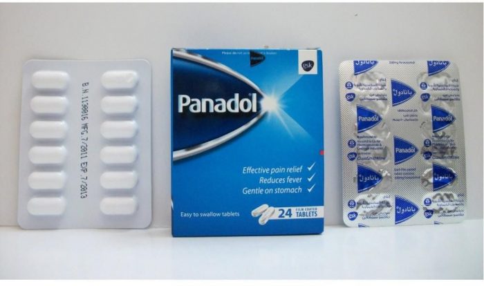 دواعي استعمال دواء باندول Panadol الأزرق