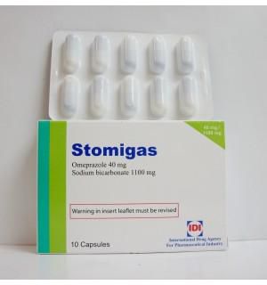 دواعي استعمال دواء ستوميجاز Stomigas