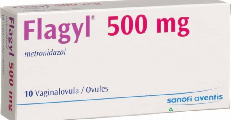 دواعي استعمال دواء فلاجيل flagyl