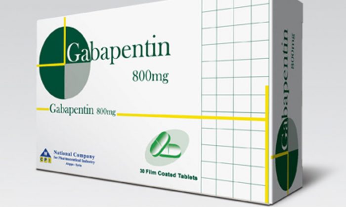 دواعي استعمال دواء جابابنتين Gabapentin