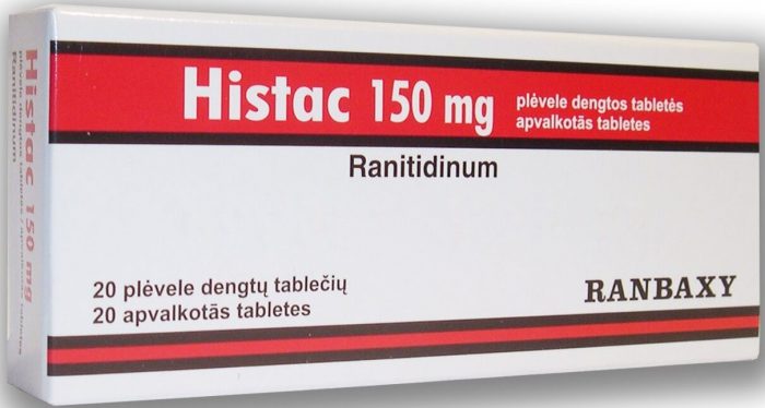 دواعي استعمال دواء هيستاك Histacدواعي استعمال دواء هيستاك Histac