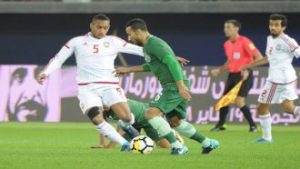 نتيجة مباراة الإمارات والسعودية الودية