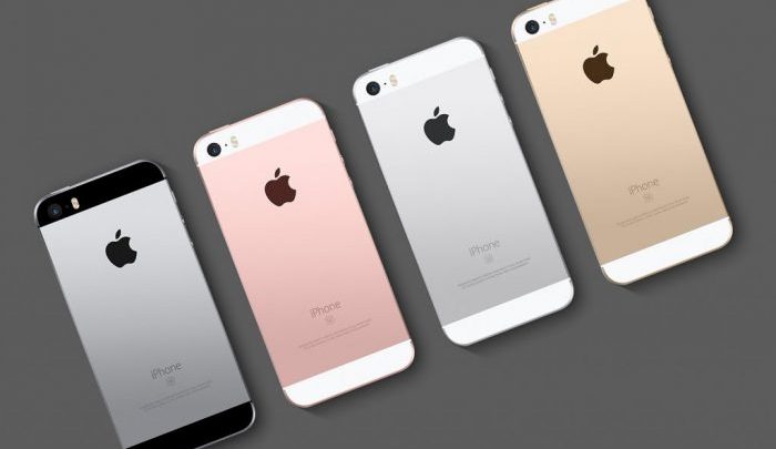 Apple تطرح هاتف iphone se بـ 4450 جنيها فقط ..تعرف على التفاصيل