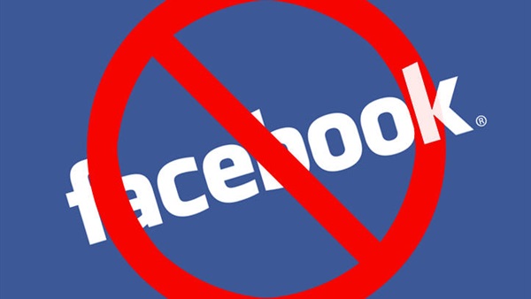 توقف فيس بوك