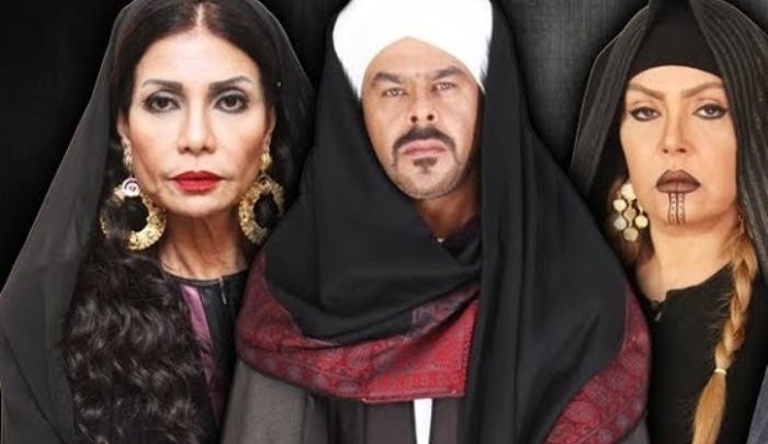 مسلسل البيت الكبير2 يتصدر مؤشر البحث جوجل