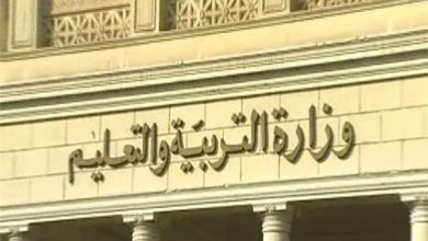 وزارة التربية والتعليم تكشف عن نموذجين تدريبين للشهادة الثانوية .. تعرف على التفاصيل