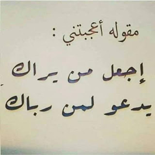 شعر حكم