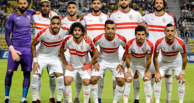 قائمة الزمالك لمواجهة بيراميدز