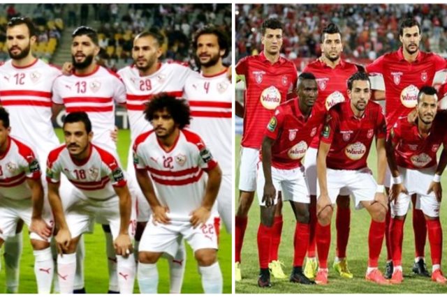 مواجهة الزمالك في الكونفدرلية