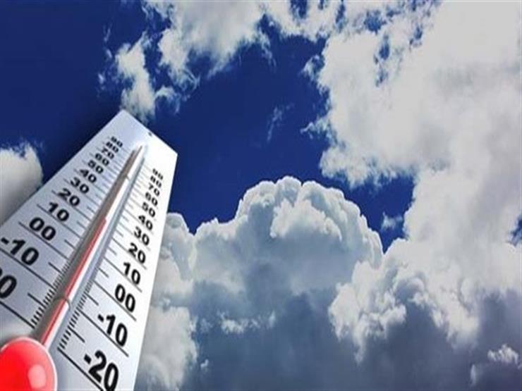 حالة الطقس اليوم الجمعة 19 أبريل2019 ودرجات الحرارة المتوقعة